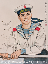 肖耀彩作品《水兵》84X63cm 1978年